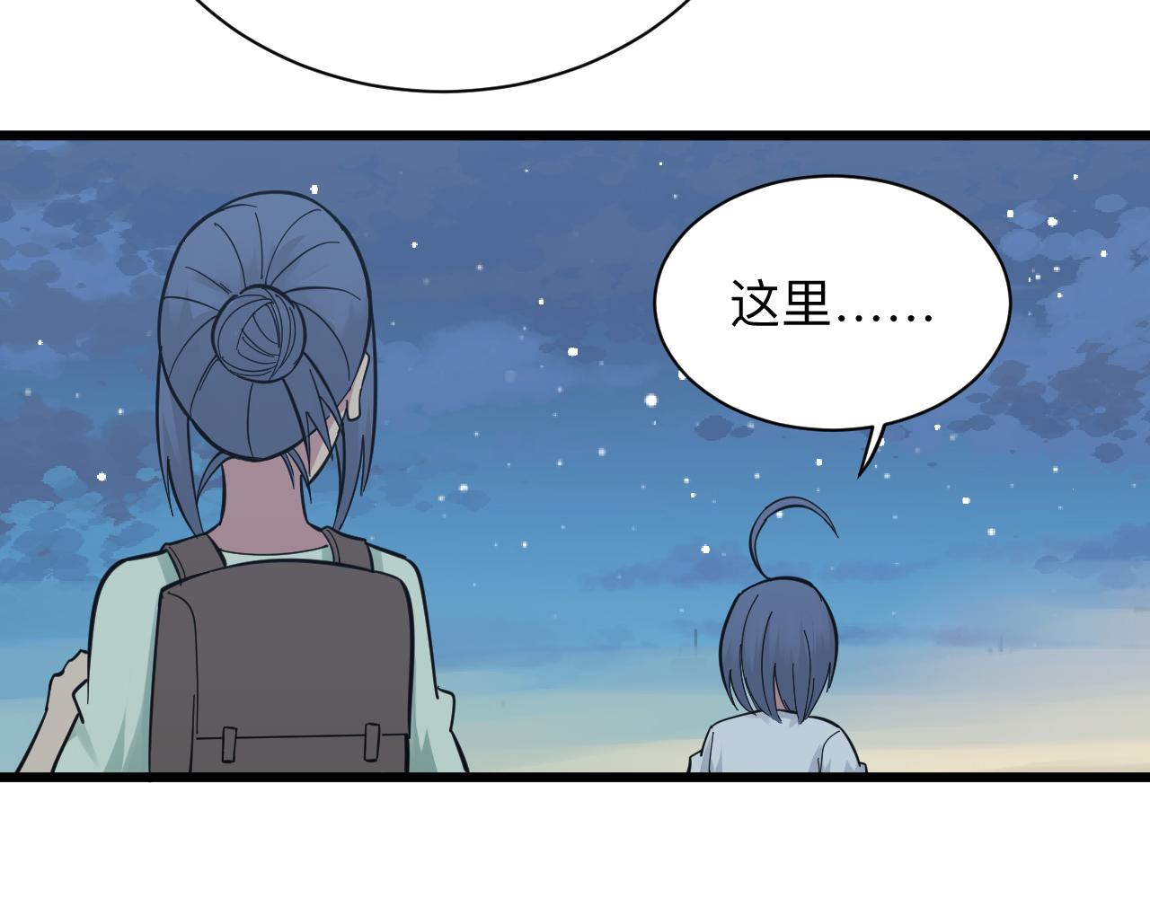 第276话 恩公大人98