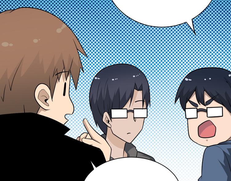 第206话 龙纹大罐40