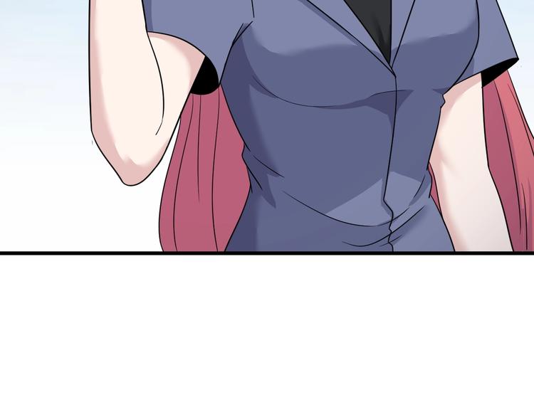 第190话 葵花点穴手22