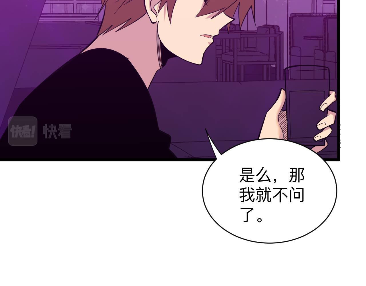 第326话 荣获大奖14