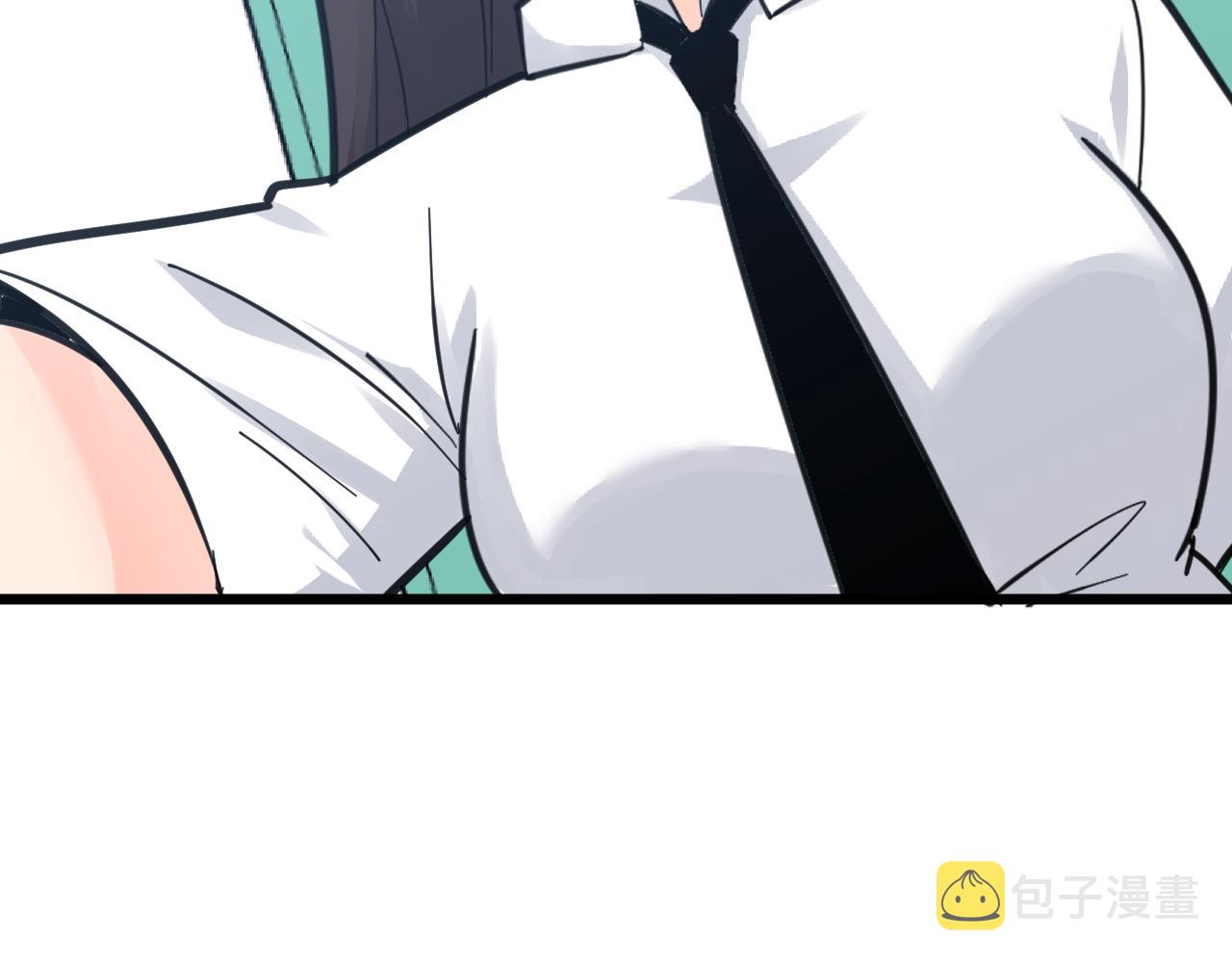 第301话 冥顽不灵？！57