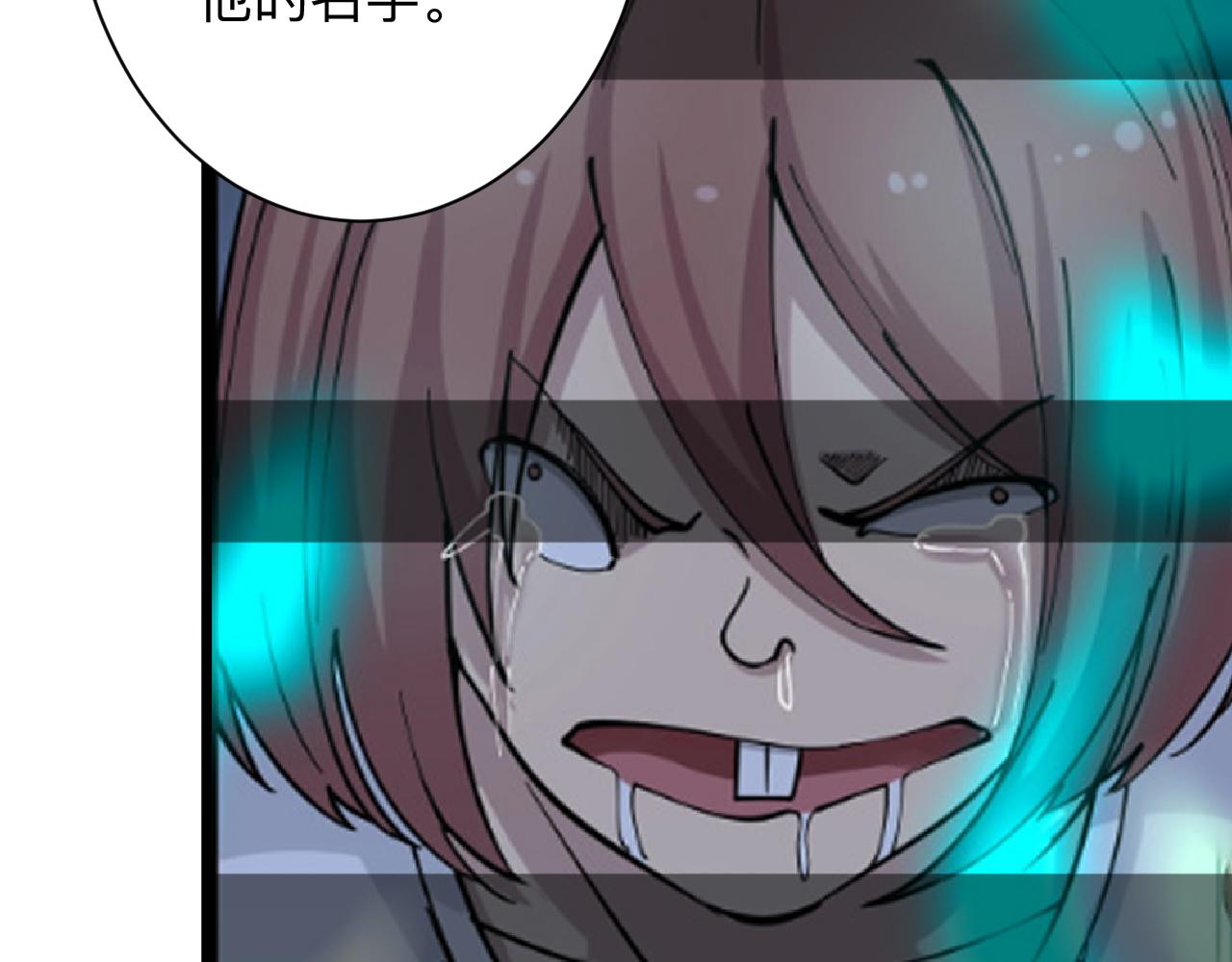 第285话 小招数112