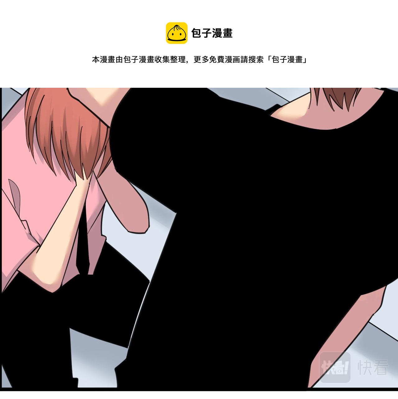 第314话 破纪录100