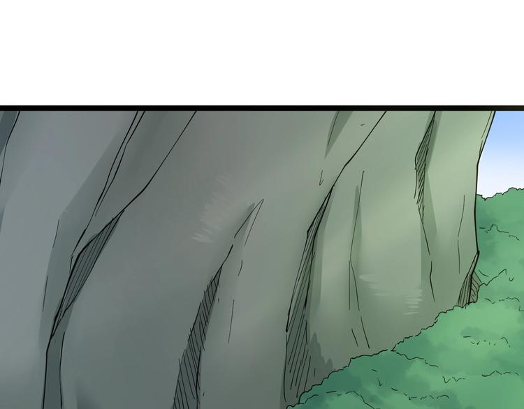 第64话 坑人追踪犬79