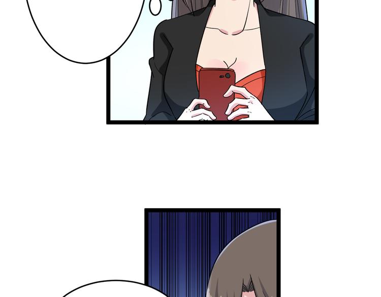 第134话 全能小凡59