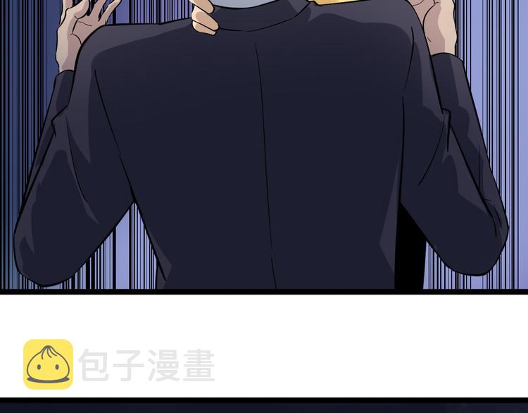第139话 小若溪别怕67