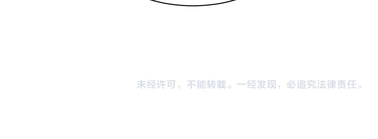 第269话 月入过亿114
