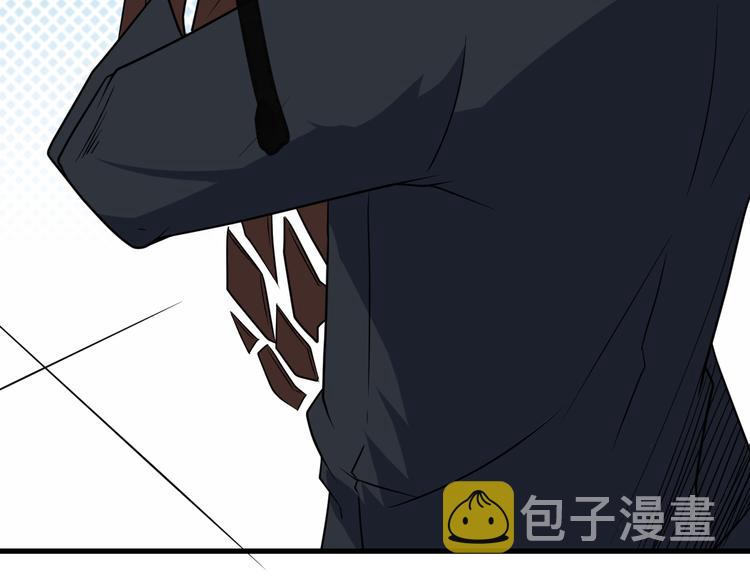 第207话 大赝品86