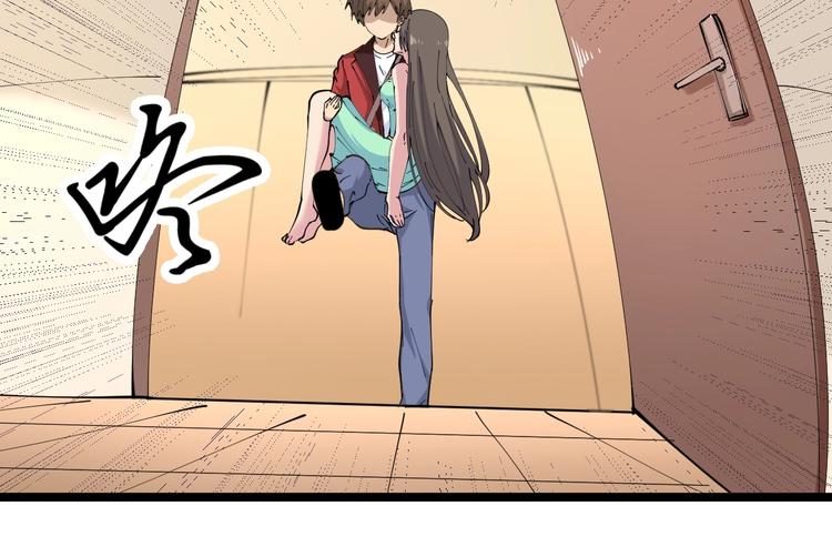 第79话 我有一个好姐姐！33