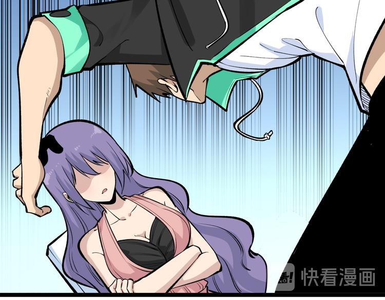第180话 欺人太甚85