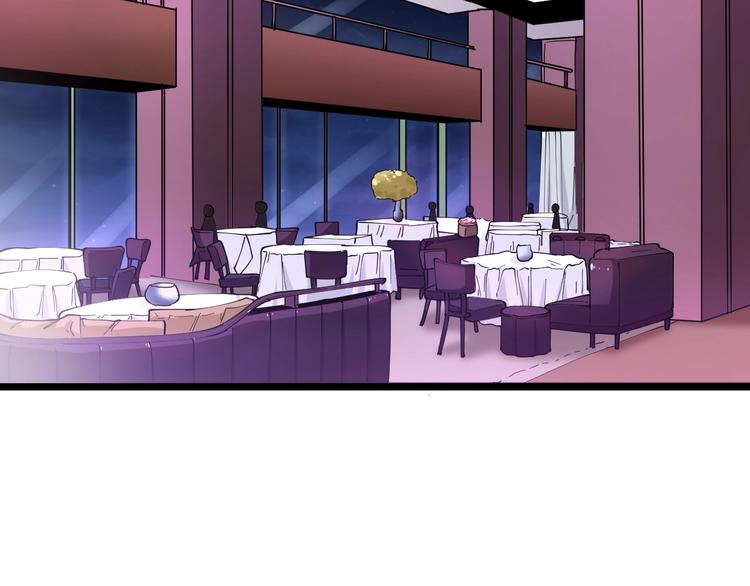 第56话 你叫不醒故意喝醉的人44