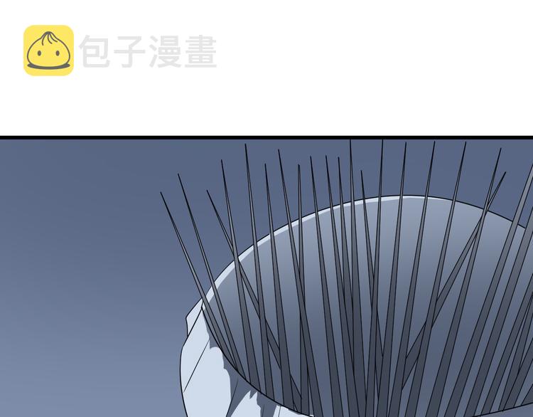 第199话 危险人物5