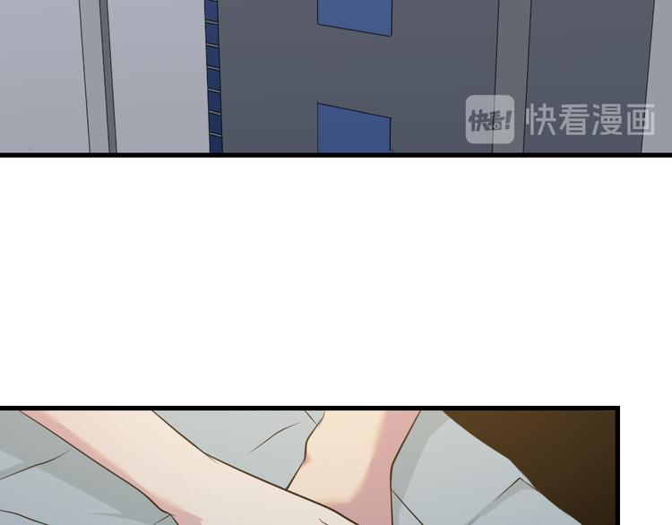 第234话 火凰功6
