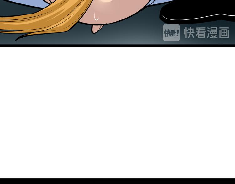 第177话 陪陪小哥哥127