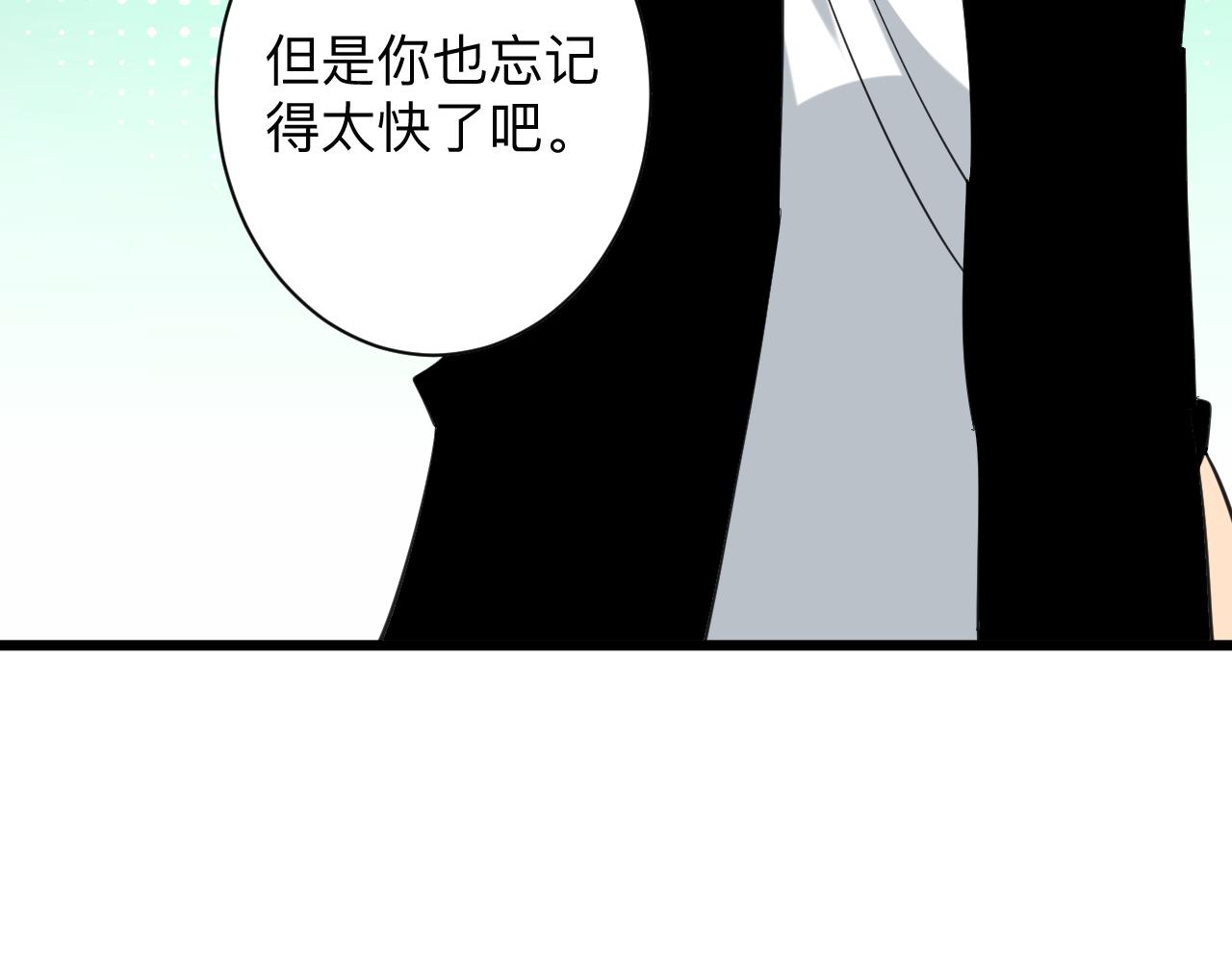 第334话 怒拳79