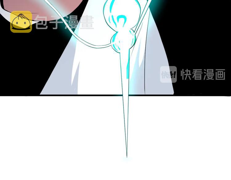 第221话 不主动不负责129