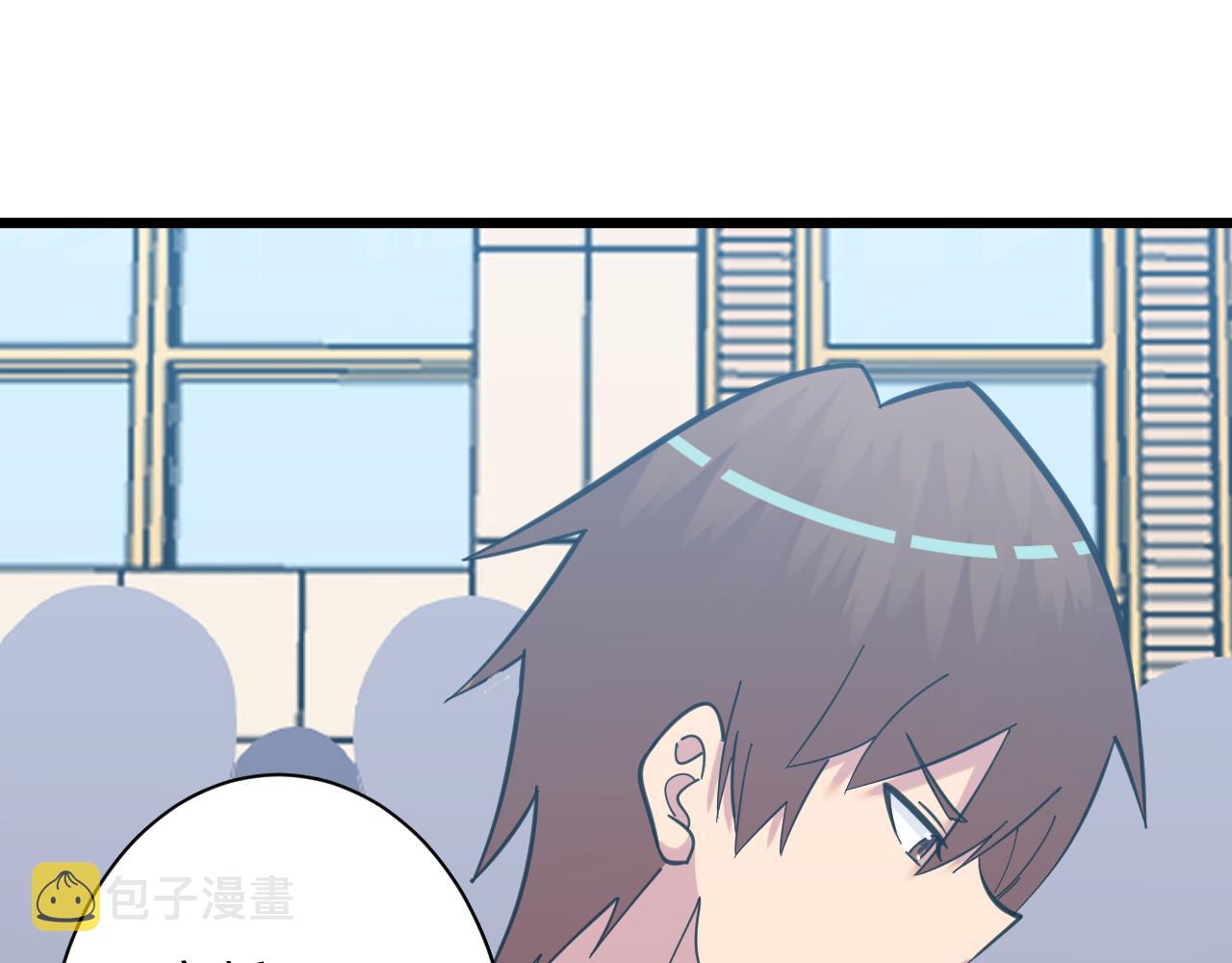 第321话 好喝不上头？89