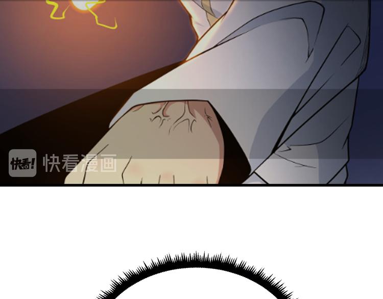 第222话 温暖你凡凡32