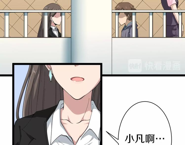 第21话 医者仁心95
