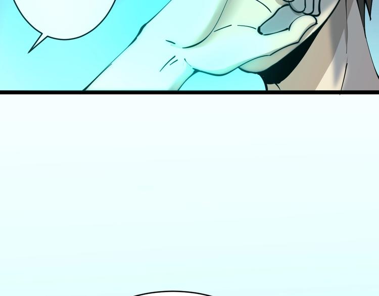 第79话 我有一个好姐姐！101