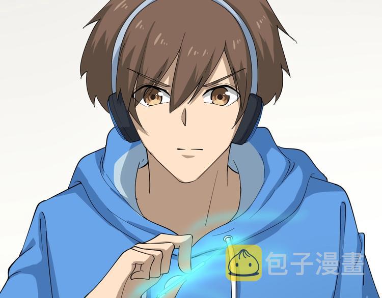 第24话 我不要钱！26