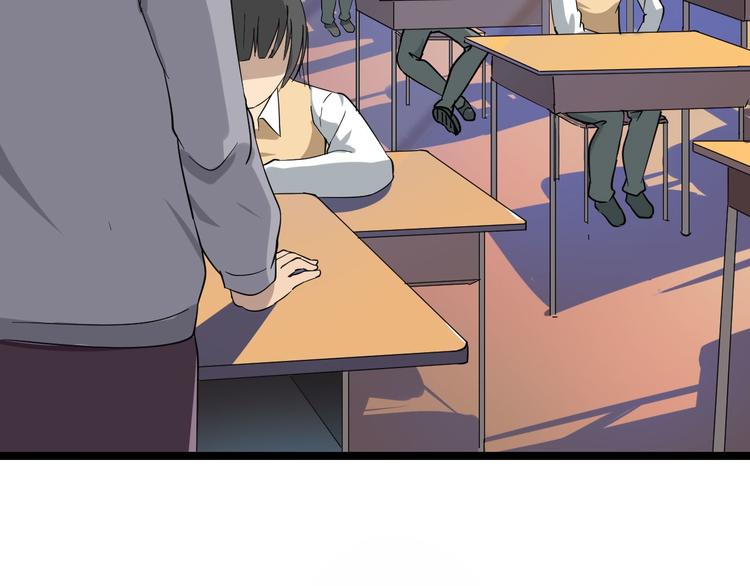 第1话 三界淘宝店174