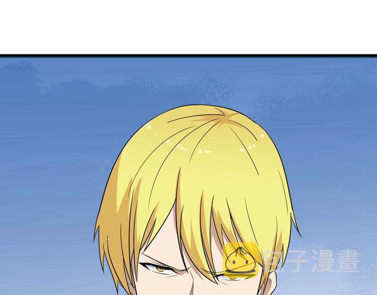 第197话 鬼混?58