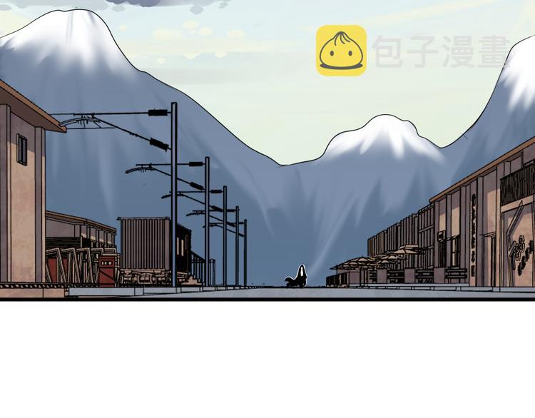 第232话 月圆之夜30