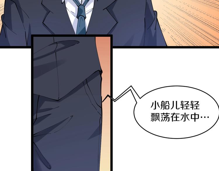 第74话 人生中的指路明灯15