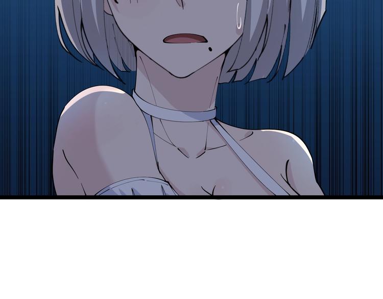 第77话 爱治不治！64