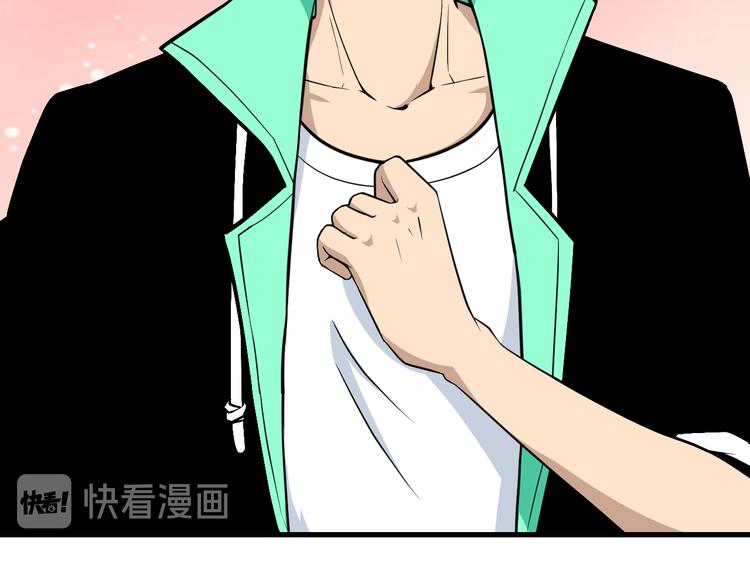 第206话 龙纹大罐19