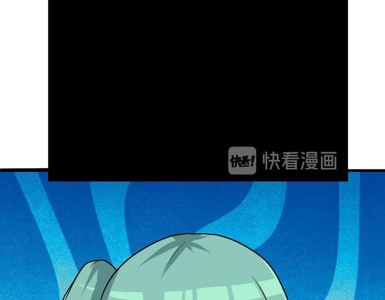 第220话 我来救爷爷！10