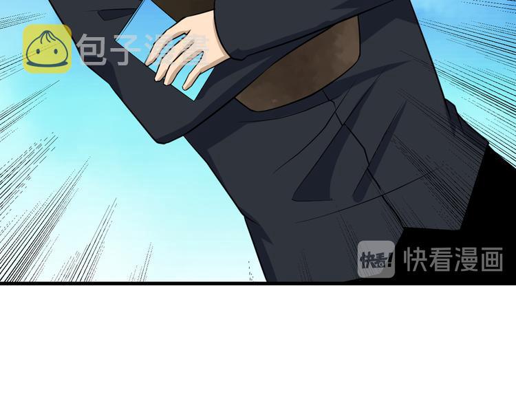 第207话 大赝品66