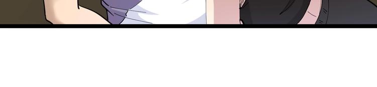 第58话 我家下水道堵了...81