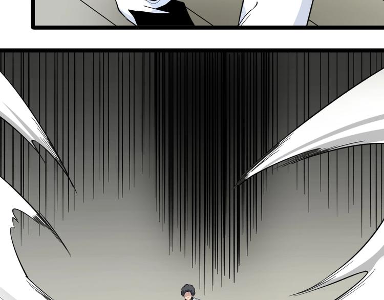 第137话 打穿全馆！37