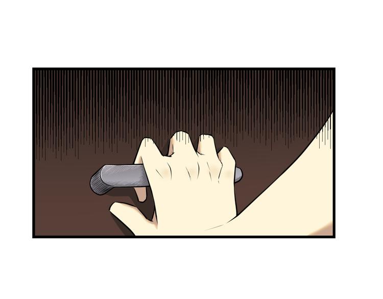 第222话 温暖你凡凡5