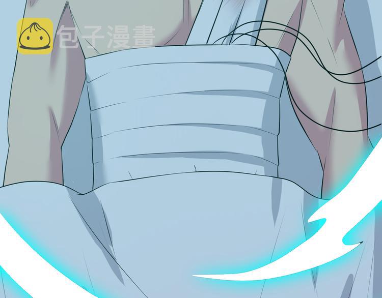 第239话 凤凰涅盘116