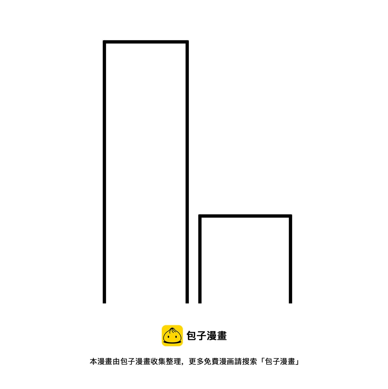 第313话 心怀不轨76