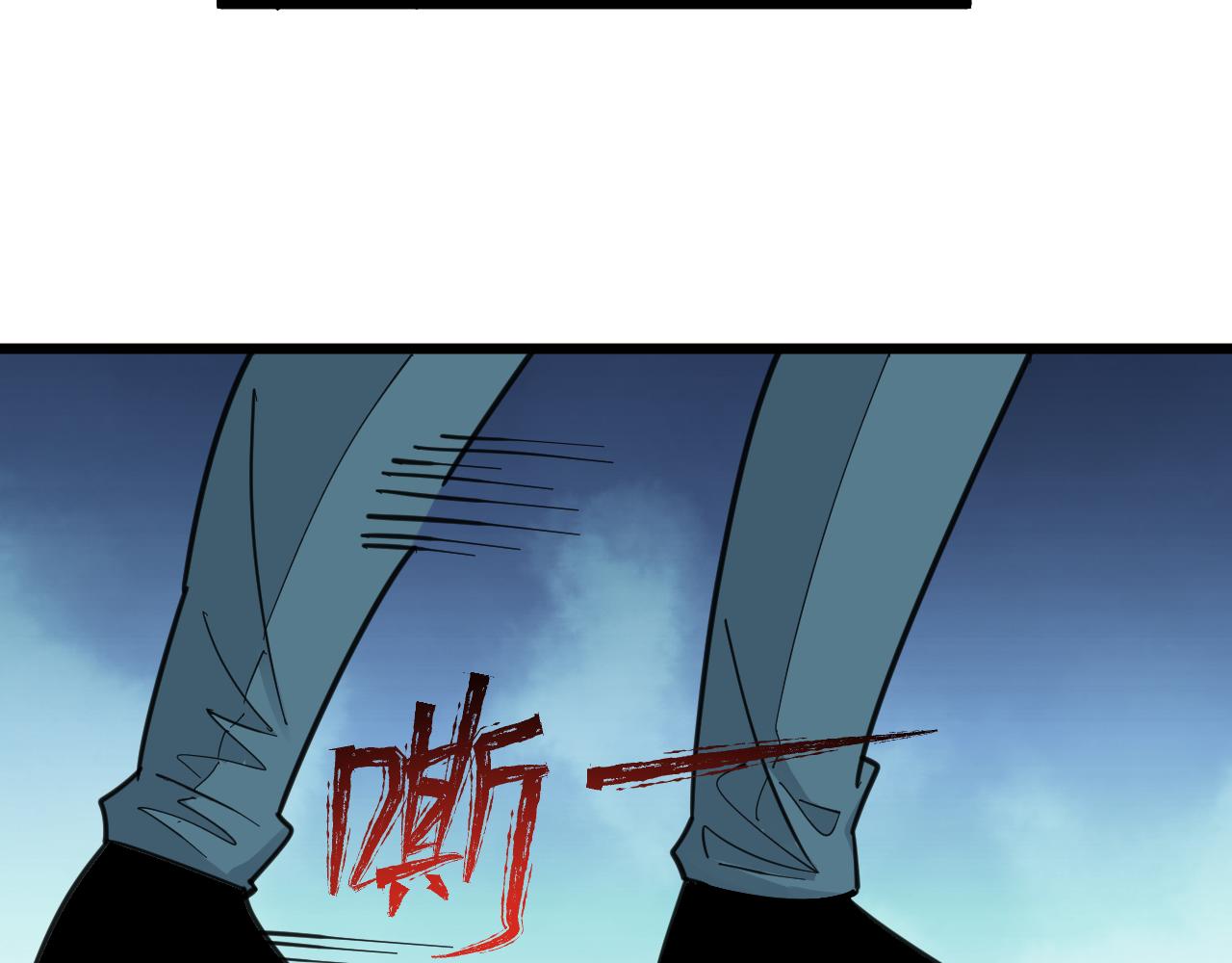 第315话 快男小凡93
