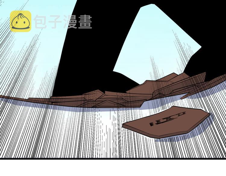 第207话 大赝品120