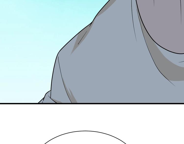 第211话 上门挑衅！40