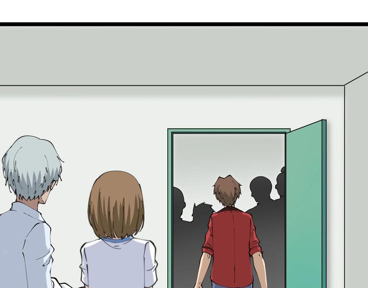第86话 “真香”54