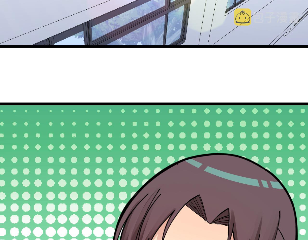 第285话 小招数130