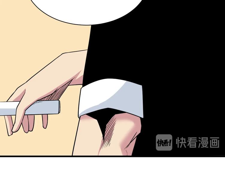 第221话 不主动不负责30
