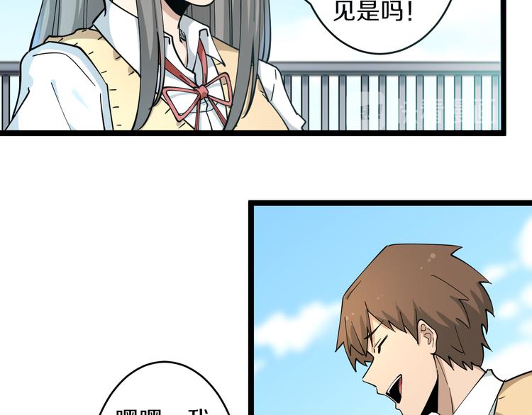 第119话 提前交卷12