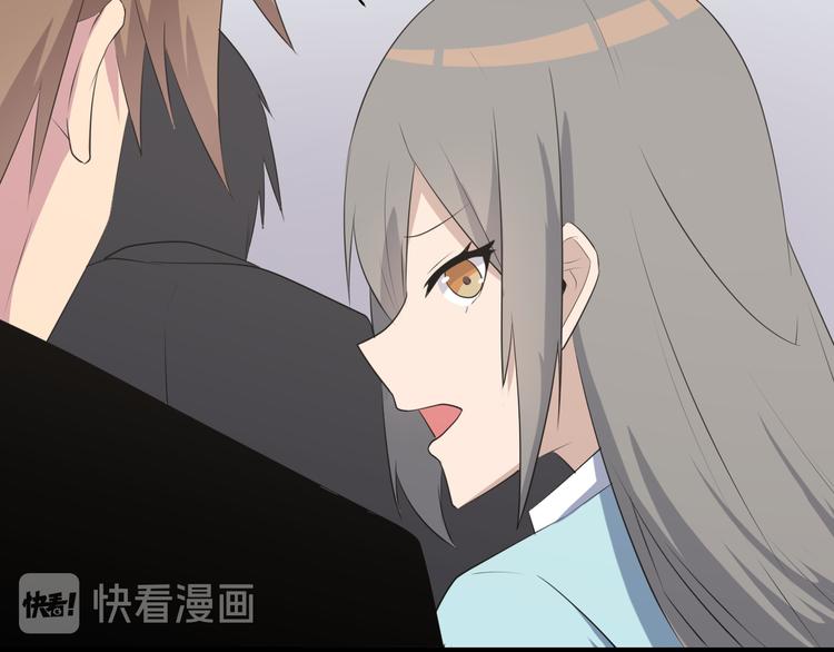 第238话 打劫60