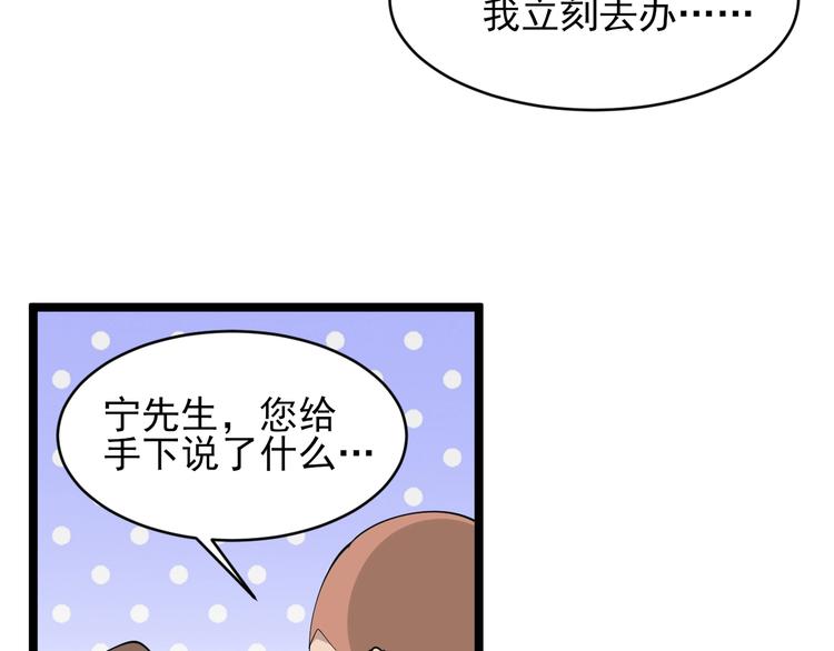 第52话 唐诗三百首70