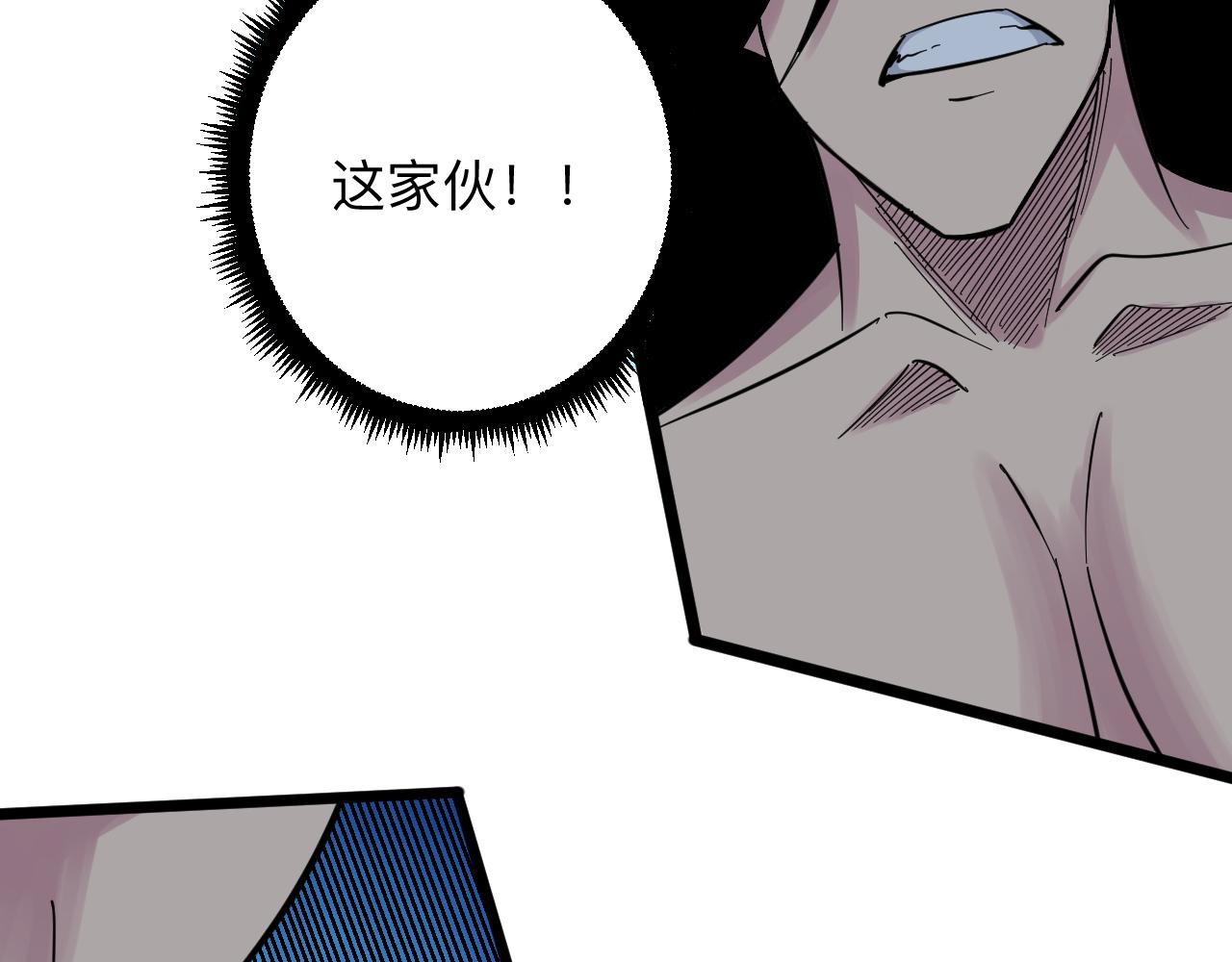 第274话 少丢人现眼126