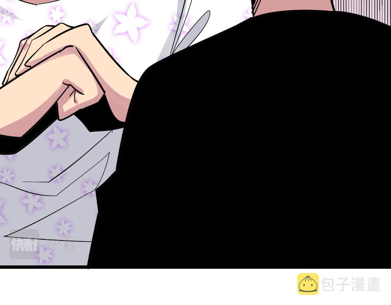 第287话 幸福是啥？45