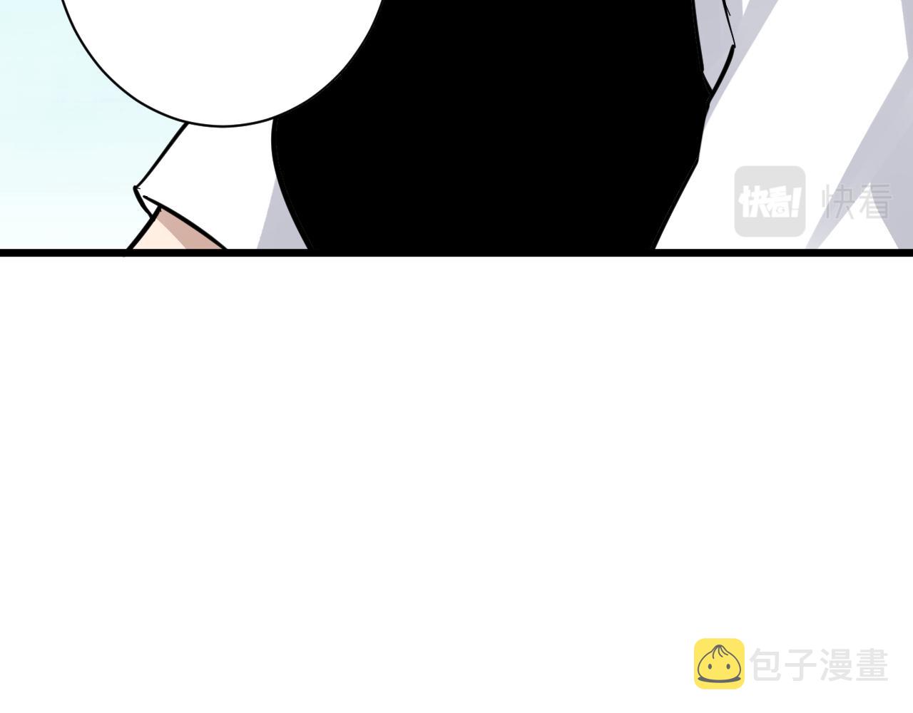 第283话 造化弄人71